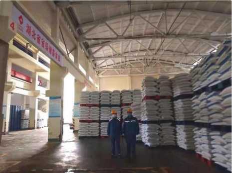 中盐集团：将防控落实，把食盐备足