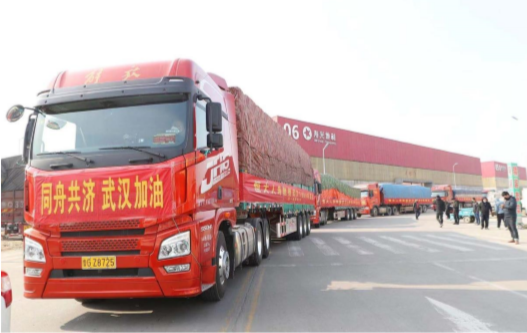 恒大人寿向武汉市捐赠 5000 吨新鲜蔬菜 