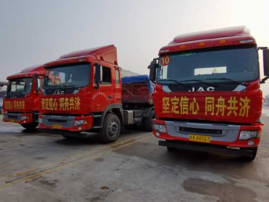 紧急运输300吨捐赠蔬菜！驰援武汉，江淮汽车在行动