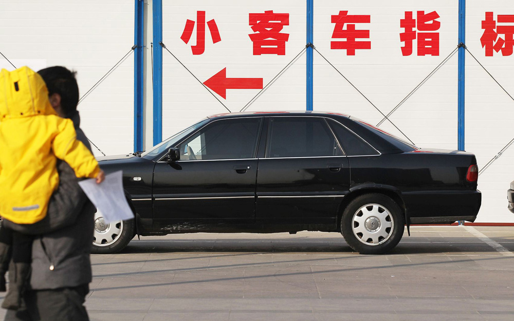 北京市部分小客车指标可延期使用