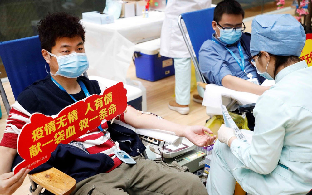 北汽新能源组织员工献血 支援抗击疫情
