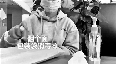 北京实体书店有书没输
