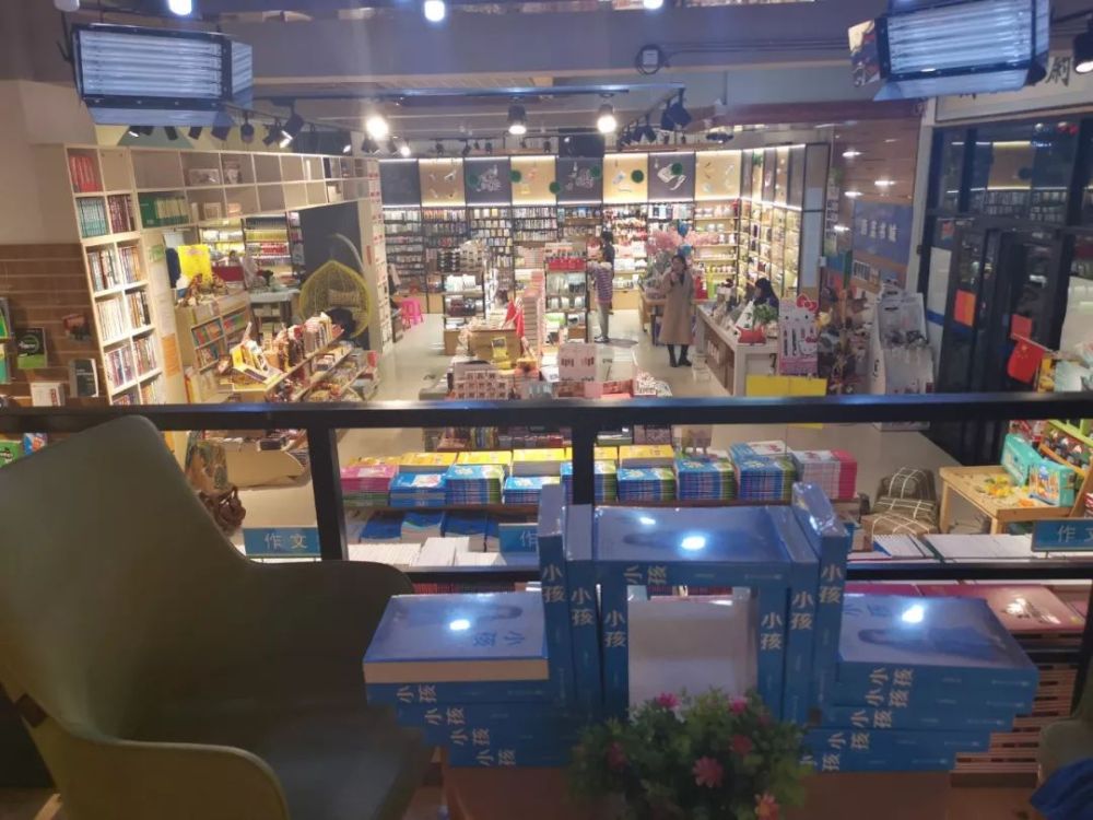一个六线城市民营书店的生存和发展记录