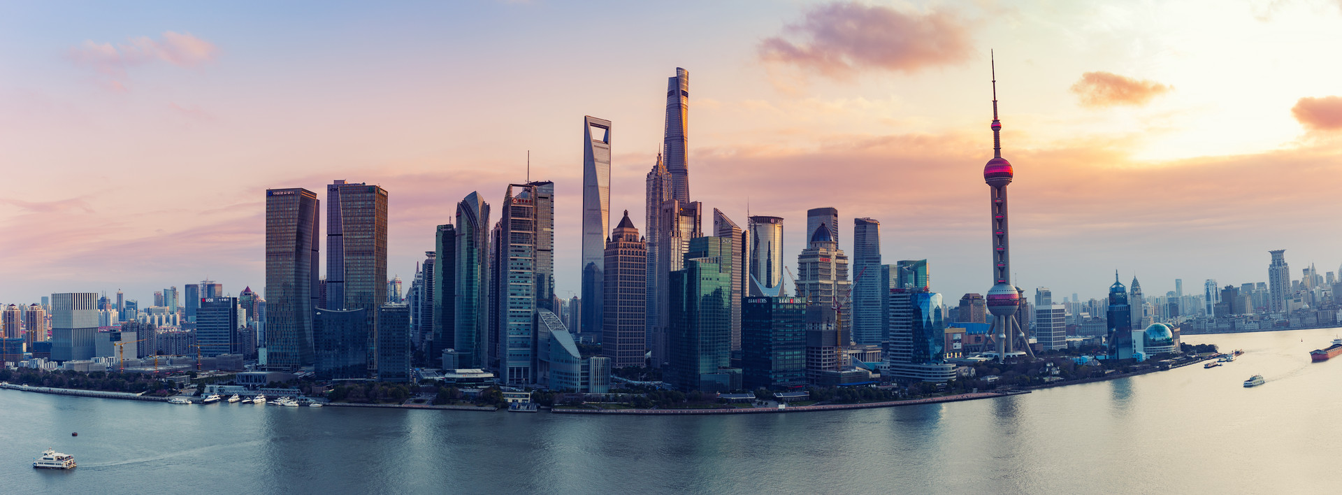 上海临港新片区发布优质企业跨境人民币结算便利化方案
