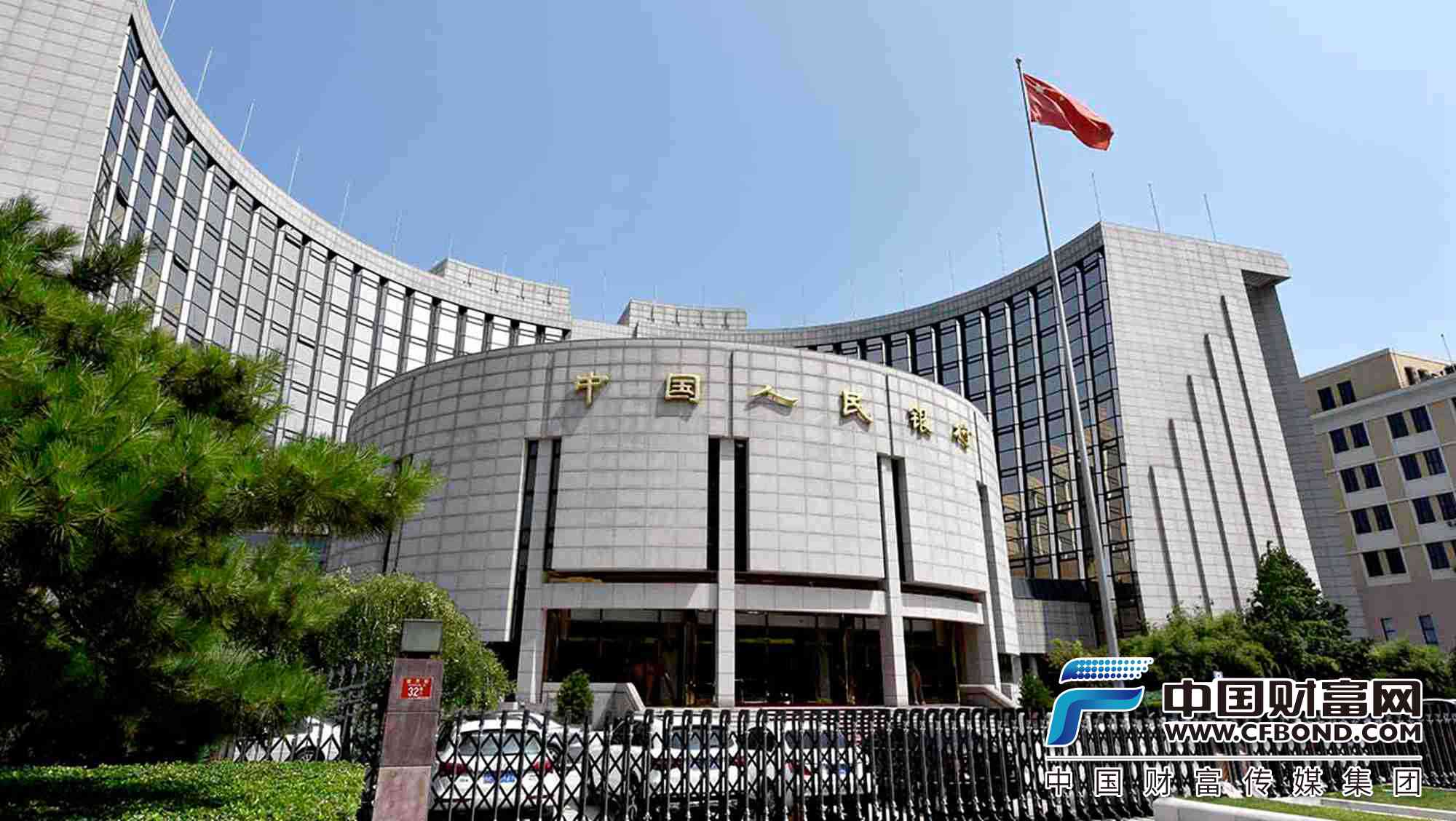 人民银行上海总部：上海跨境人民币收付增速全国第一