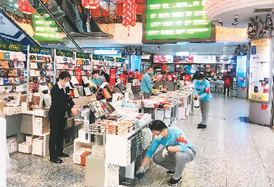 北京为实体书店纾困：全年扶持资金一亿元，首批资金三月底前到位