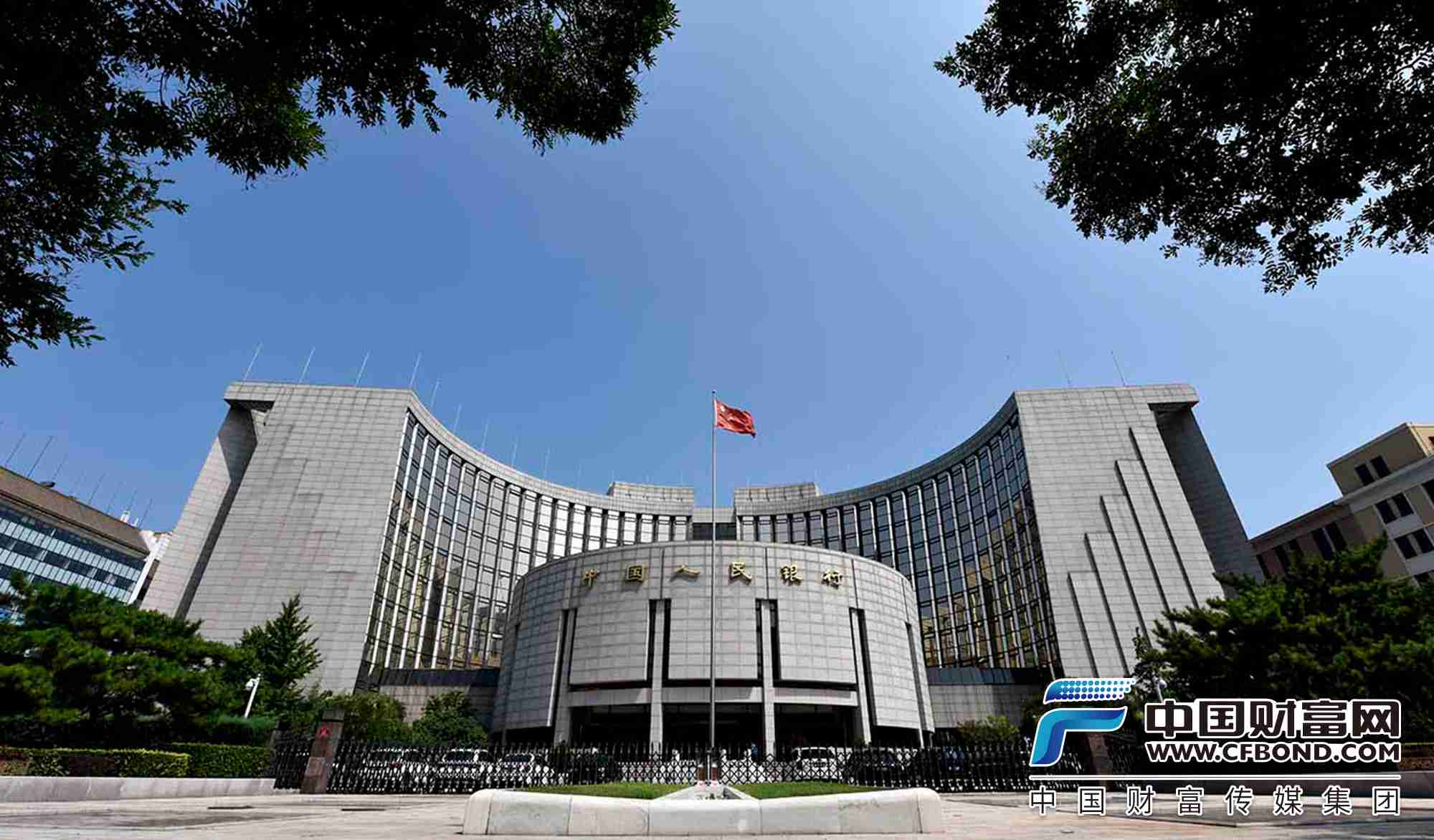 ​中国人民银行发布2月份金融市场运行情况