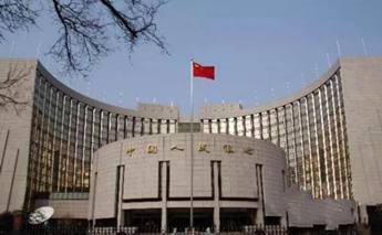 中国人民银行行长易纲出席二十国集团财长和央行行长视频会议