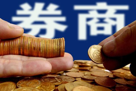 证监会决定将6家证券公司纳入首批并表监管试点范围