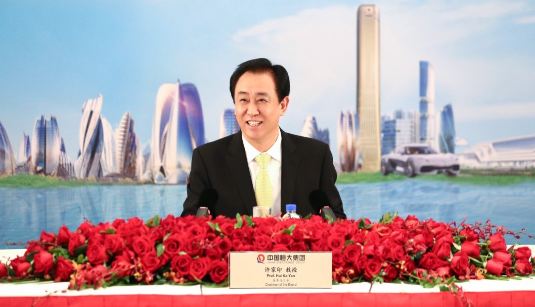 恒大战略转型：立万亿销售目标，给土储做“减法”，许家印：下最大决心“降负债”