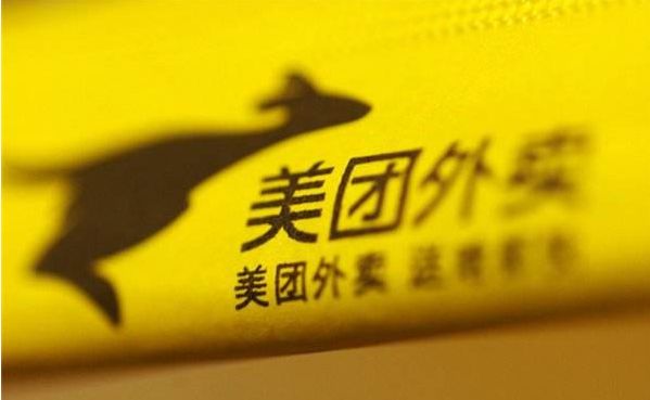 多地餐饮协会怒怼美团：不得垄断，全面降佣！