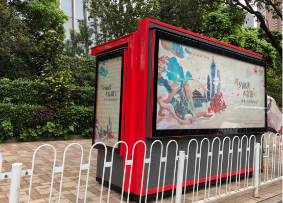 羊城多处地标为阅读亮灯 倾情开启读书月