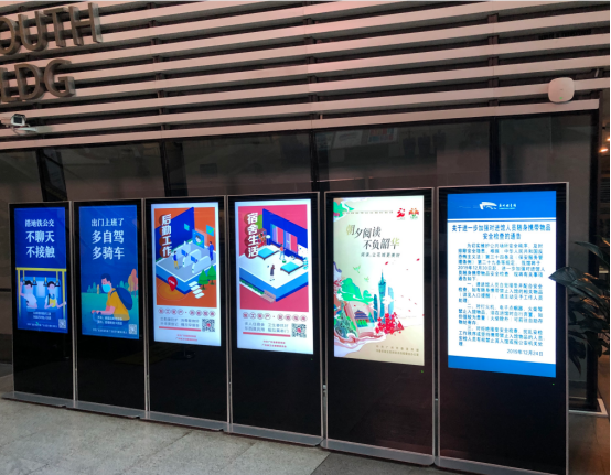 羊城多处地标为阅读亮灯 倾情开启读书月