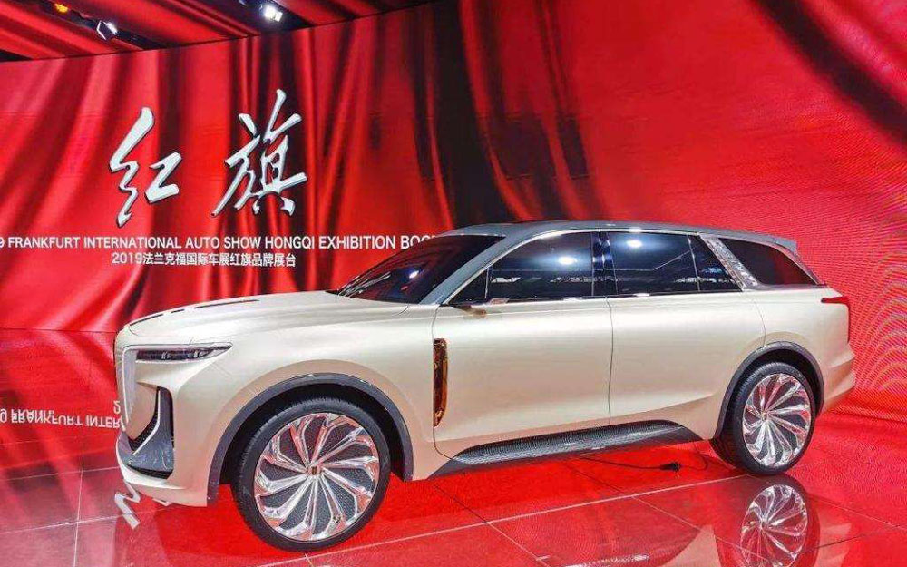 中国一汽红旗新能源汽车工厂项目开工