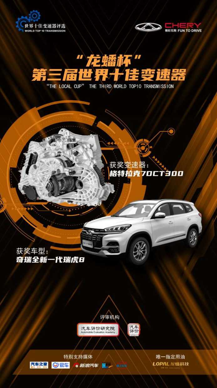 微信截图_20200417203055.png