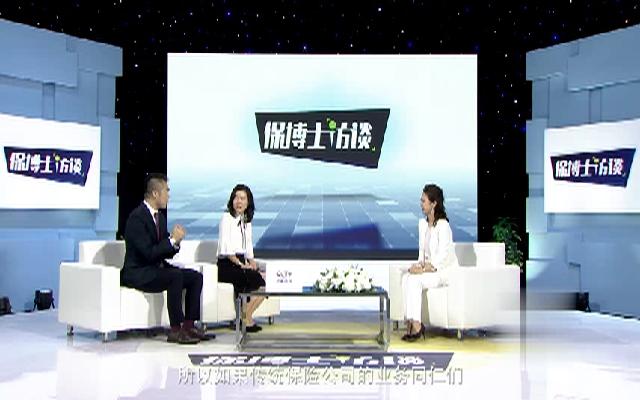 明星+张滨越