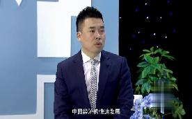黄东
