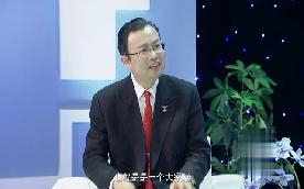 王国斌