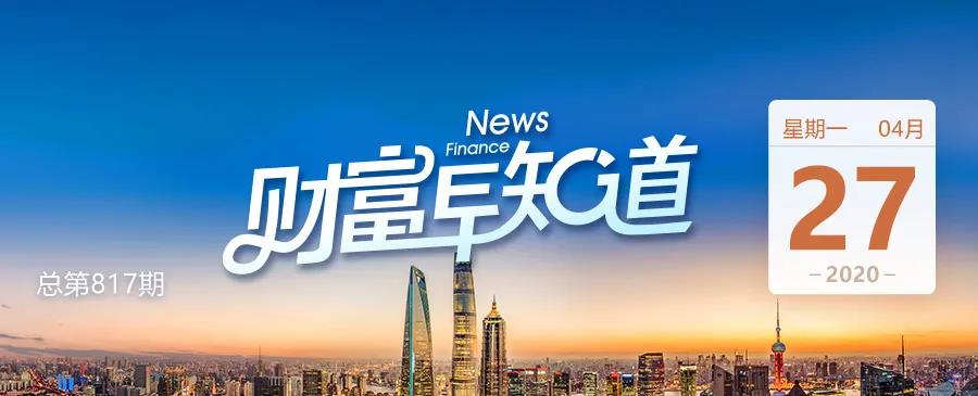 抢公章 李国庆夺权能否成功？乐视网退市几成定局