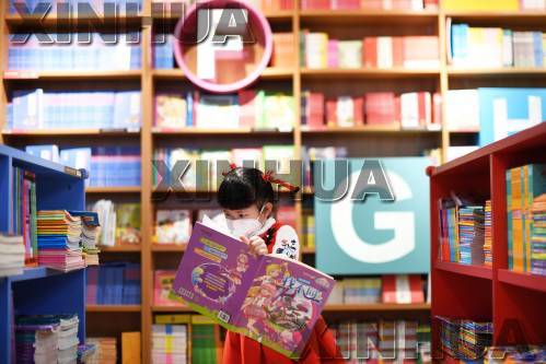 重庆启动读书月系列活动建设“书香重庆”