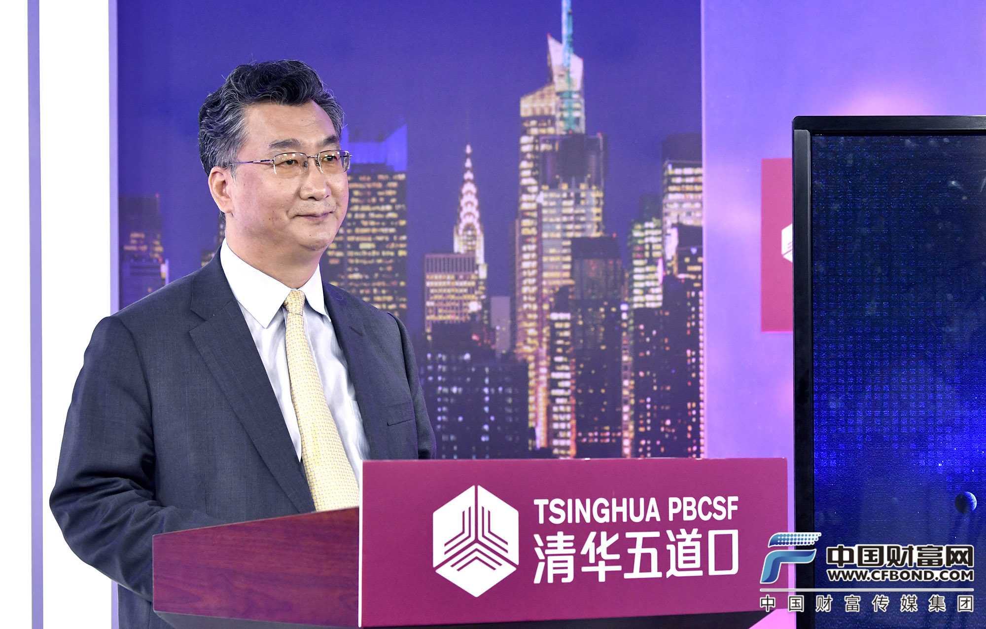 主题分享：清华大学五道口金融学院战略咨询委员会委员霍学文