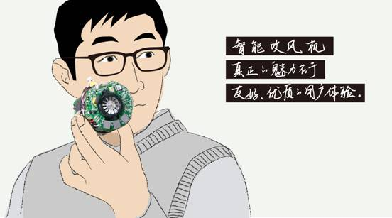 致敬添可工程师：给产品做减法，比研发更难