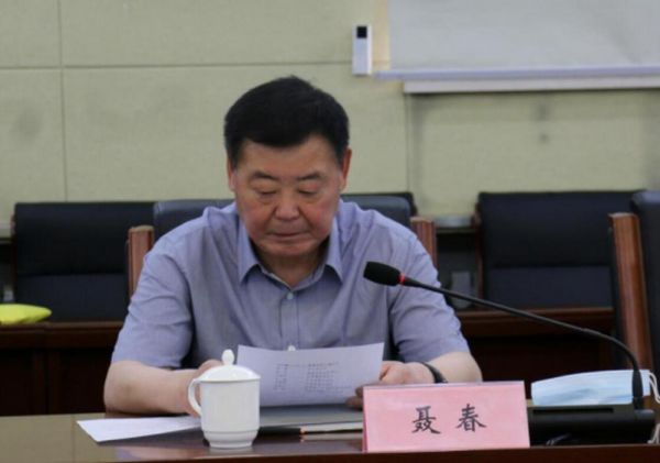 新疆体育、文旅部门共推“体育+旅游”深度融合发展