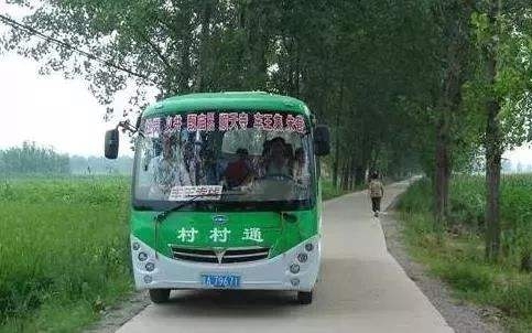广西14229个建制村实现100%通客车