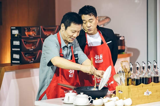 东风日产与千万车主相约NISSAN FAMILY DAY云家宴