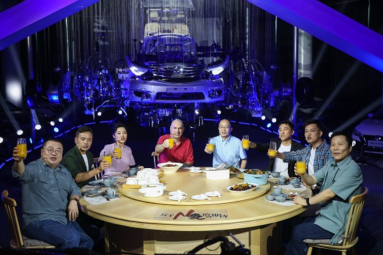东风日产与千万车主相约NISSAN FAMILY DAY云家宴