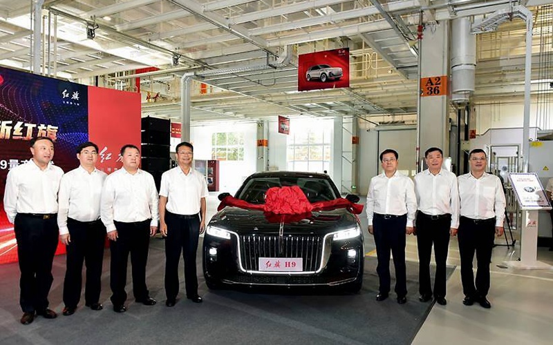 中国一汽：红旗工厂新车间交付 红旗H9正式量产