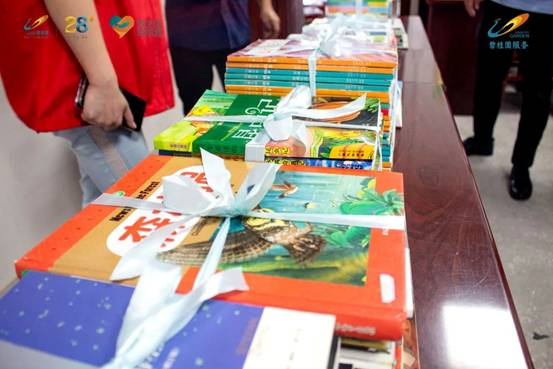 碧桂园“阳光粉笔计划”：图书“漂流”进永川，爱心传递不停歇