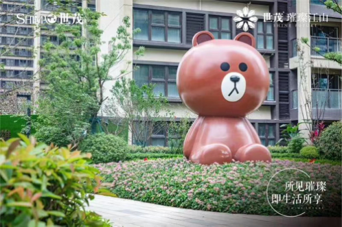 五桥口红盘|是什么让世茂璀璨江山的老业主组团推荐？