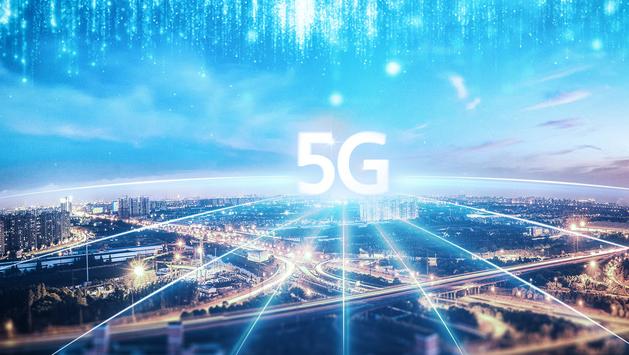 湖南设立首个“5G+工业互联网”先导区