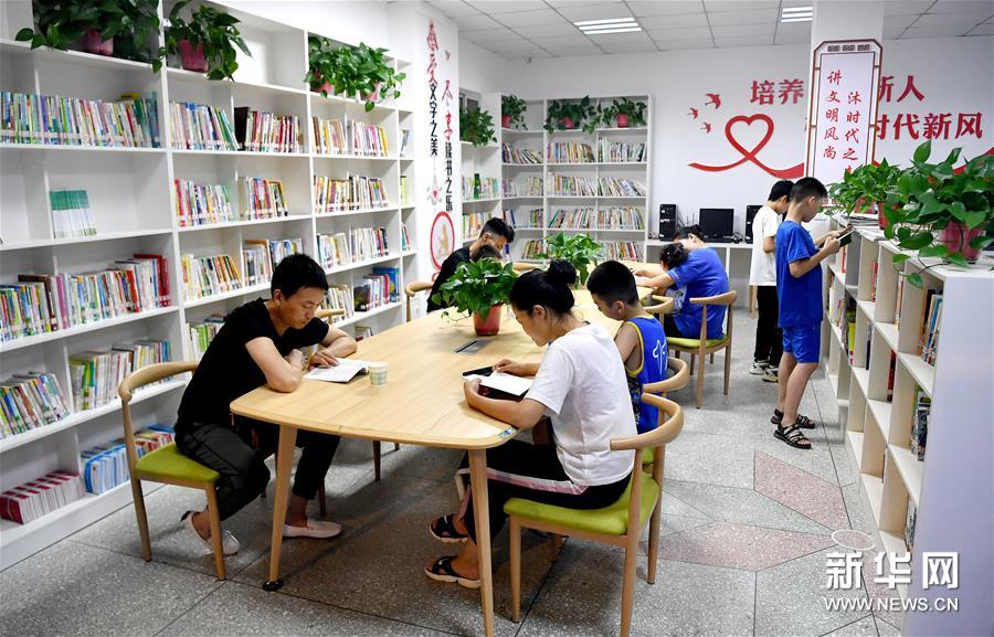 （社会）（2）巴山小城里的24小时自助图书馆