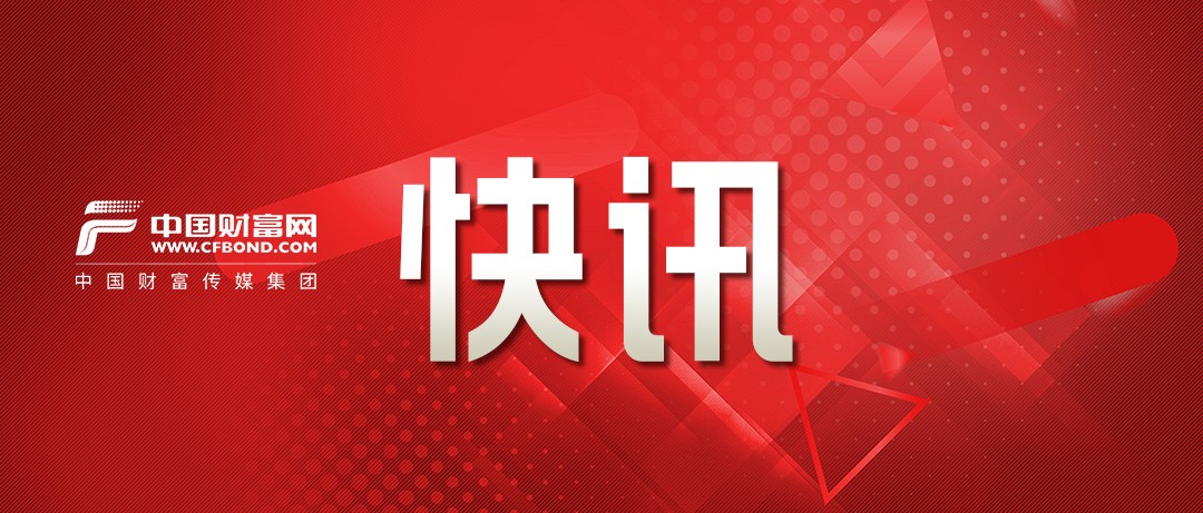 习近平宣布：北斗三号全球卫星导航系统开通
