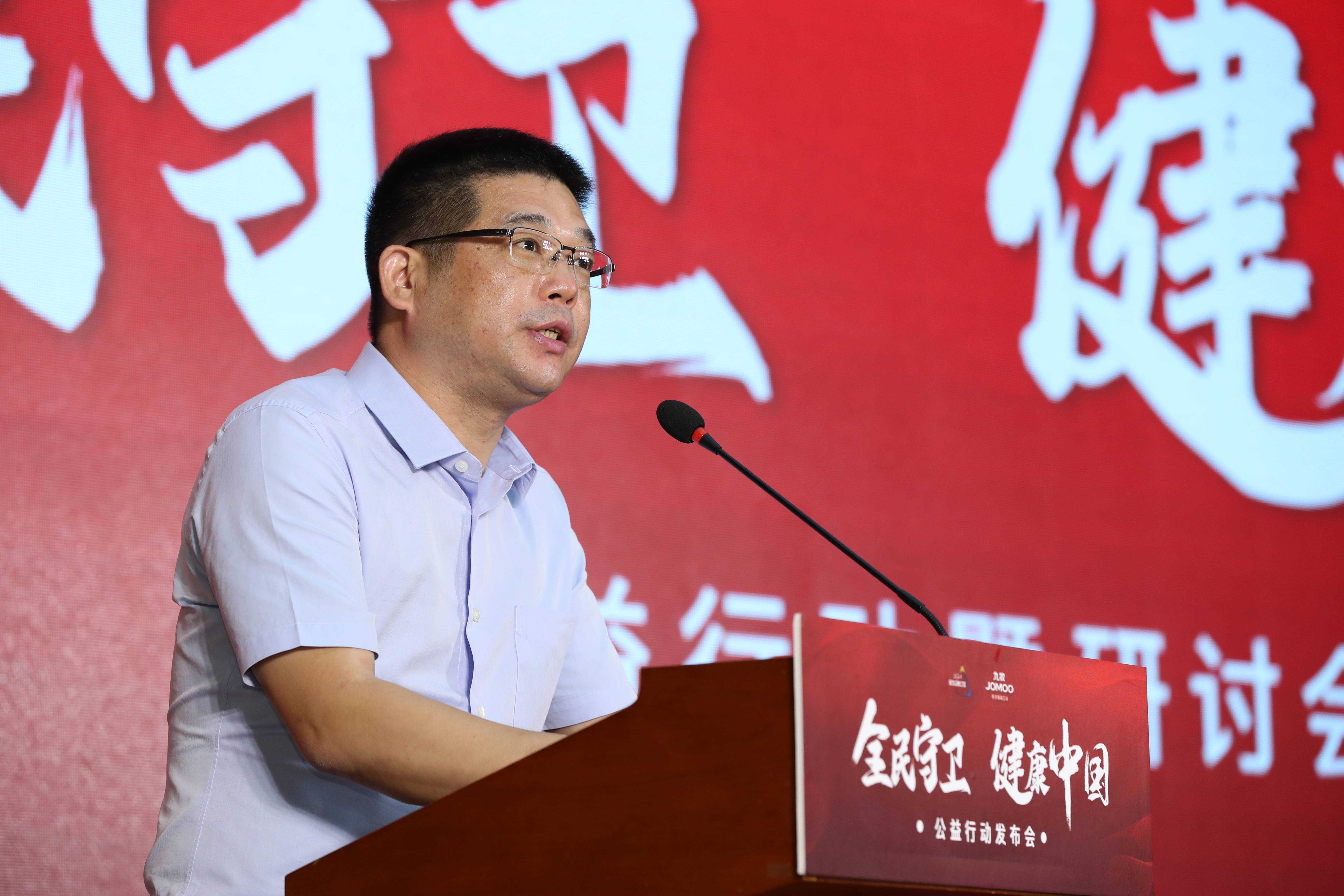 九牧集团董事长林孝发致辞.jpg
