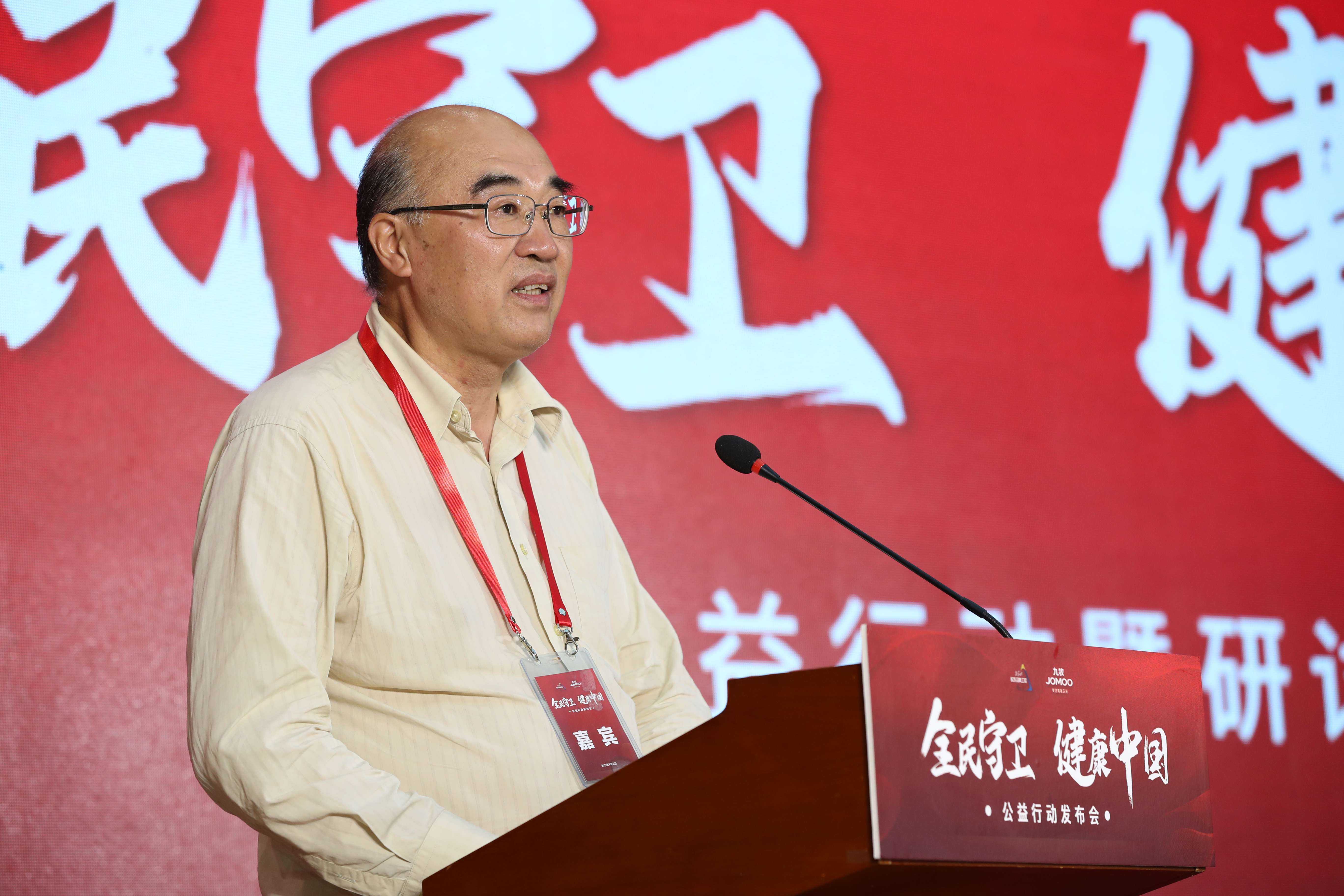 中国疾控中心改水中心副主任张荣致辞.jpg