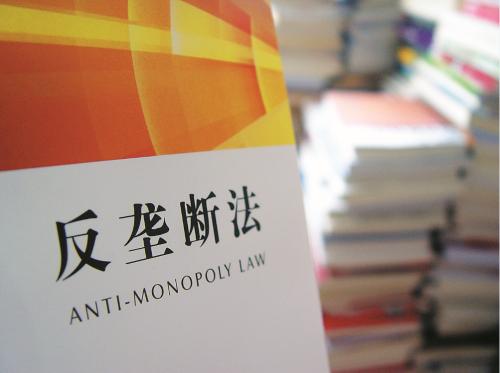 支付宝和微信支付摊上事儿了？真相如何？