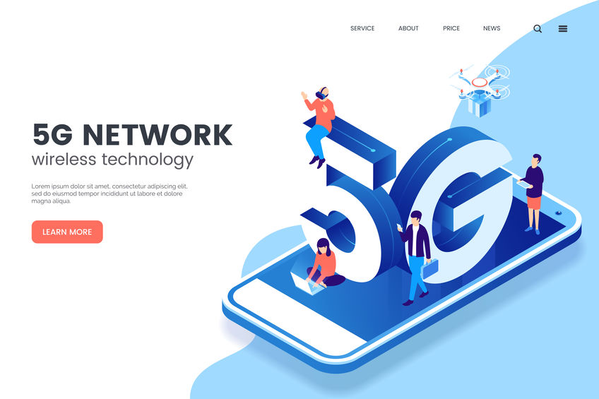 培育5G、工业互联网新优势 新兴产业布局提速