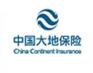 中国大地保险陈勇出席“外滩大会” 公司科技创新获高度赞赏