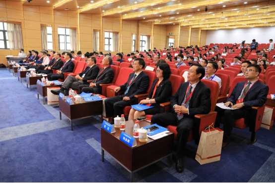 2020中国贸易数字化创新大会在上海开幕