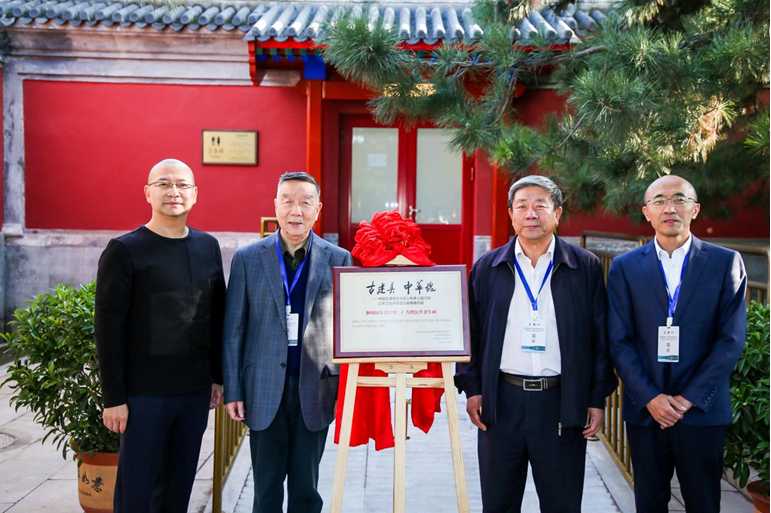 小牧優(yōu)品助力“古建美中華魂”公益行動 270周年頤和園迎來公共衛(wèi)生間煥新