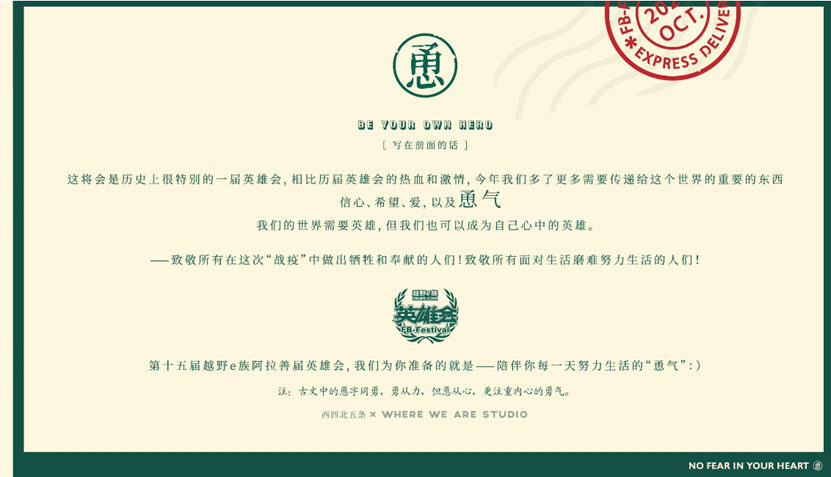 图片包含 文本

描述已自动生成