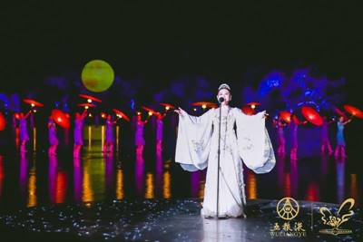 五粮浓香敬献和美爱情 第22届五粮液玫瑰婚典在杭州醉美上演