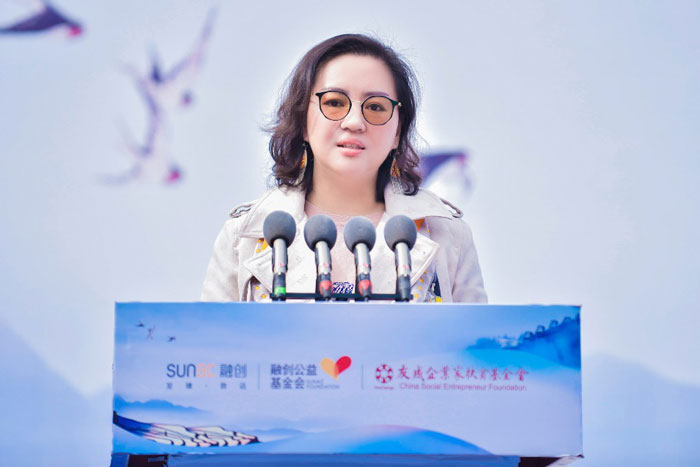 鞏固扶貧成果 融創(chuàng)以“龍?zhí)翗颖尽睘榈浞督⒎鲐氶L效機(jī)制