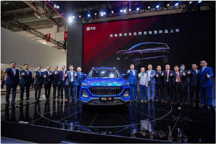 江淮汽车：对标世界前沿标准体系建设 实现企业高质量发展
