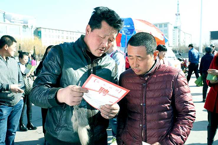 京东发布“奔富助长计划” 未来三年带动农村万亿产值