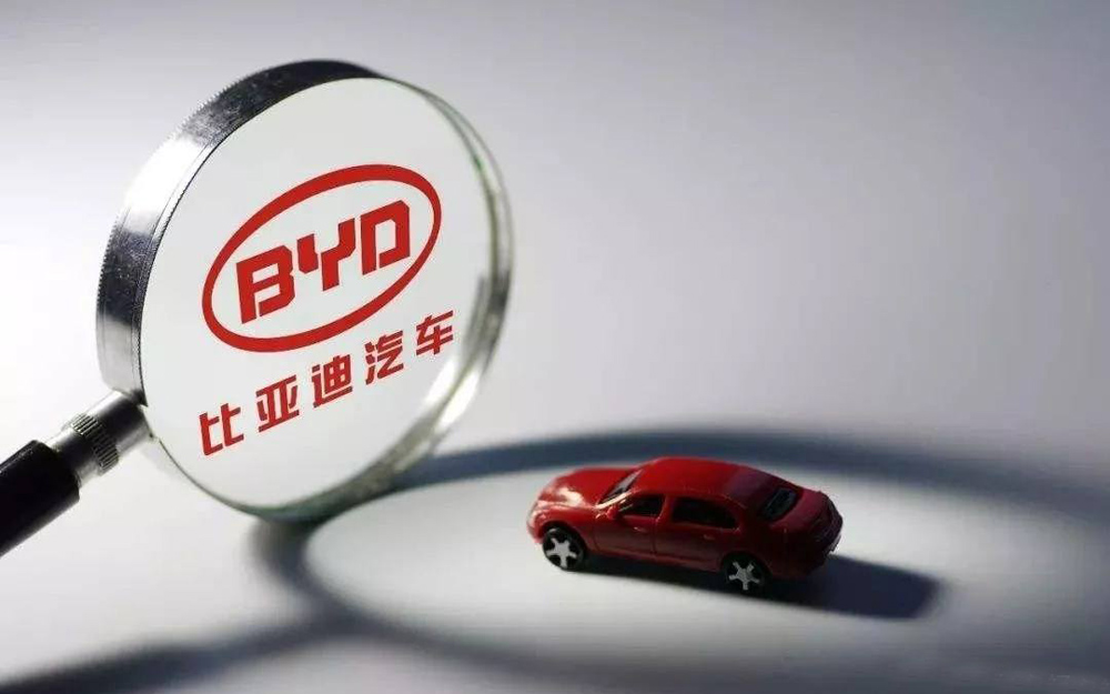 比亚迪与日野成立合资公司 共同开发纯电动商用车