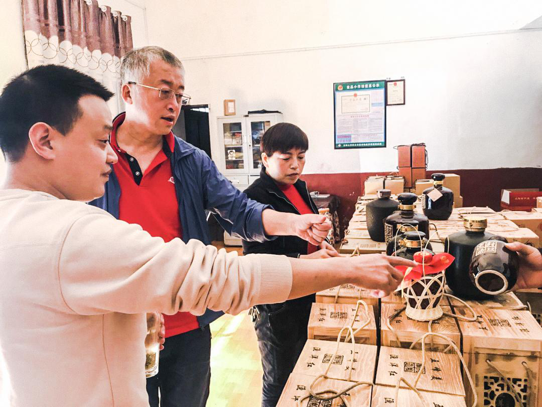 上海兴动推进五峰电商扶贫活动 探索公益新方向